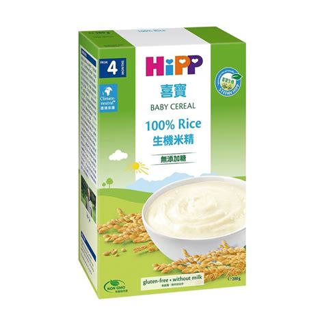 Hipp 米 精 吃 法